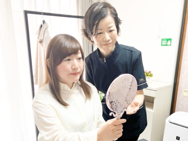 ②施術前の鏡チェック